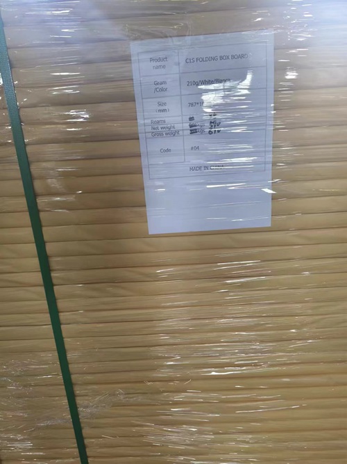 210克白卡出口 210克白卡出口